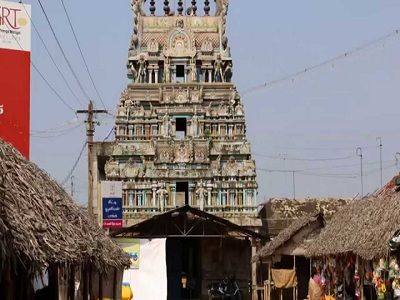 Suriyanar Koil